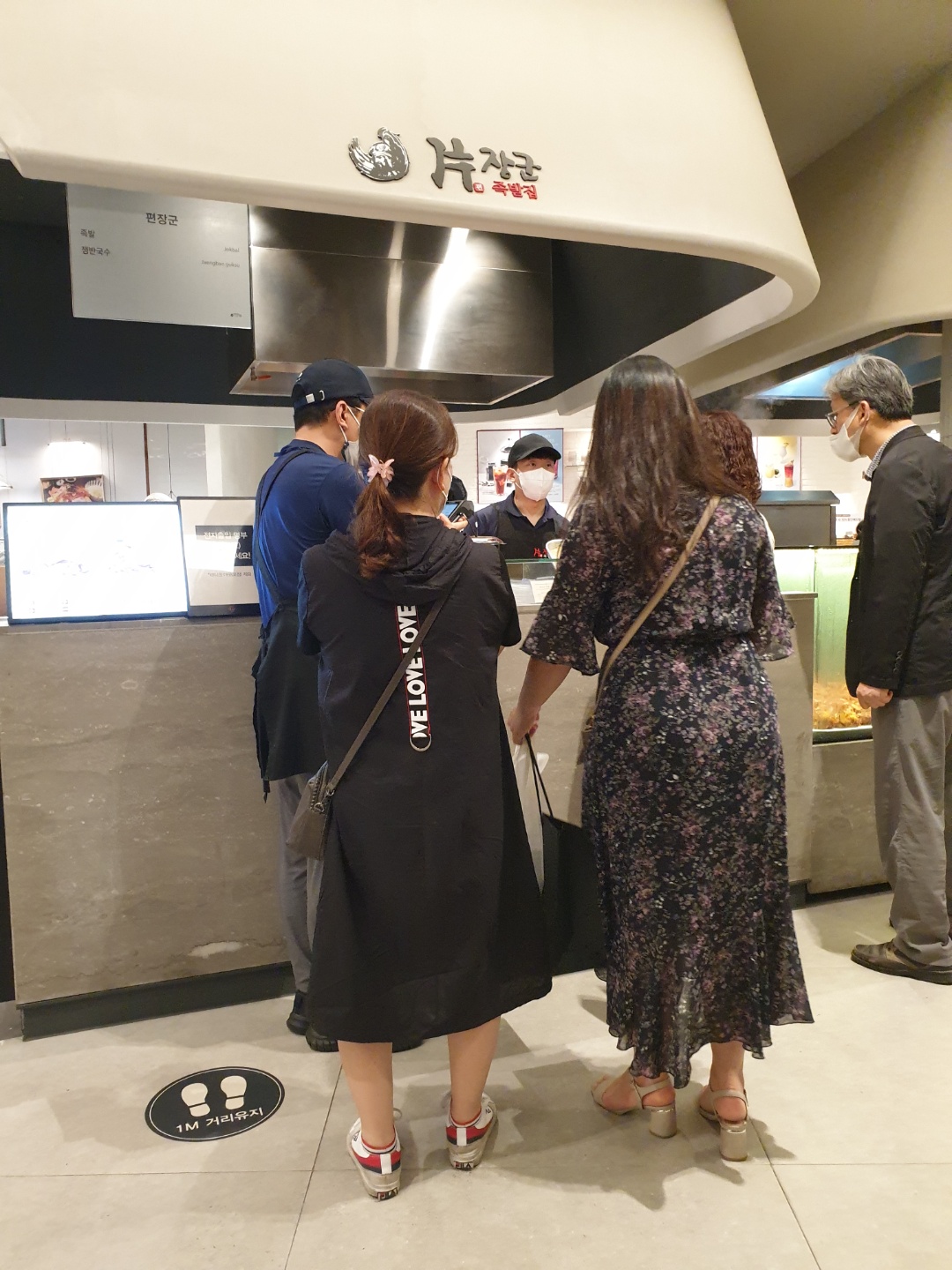 갤러리아백화점 천안점