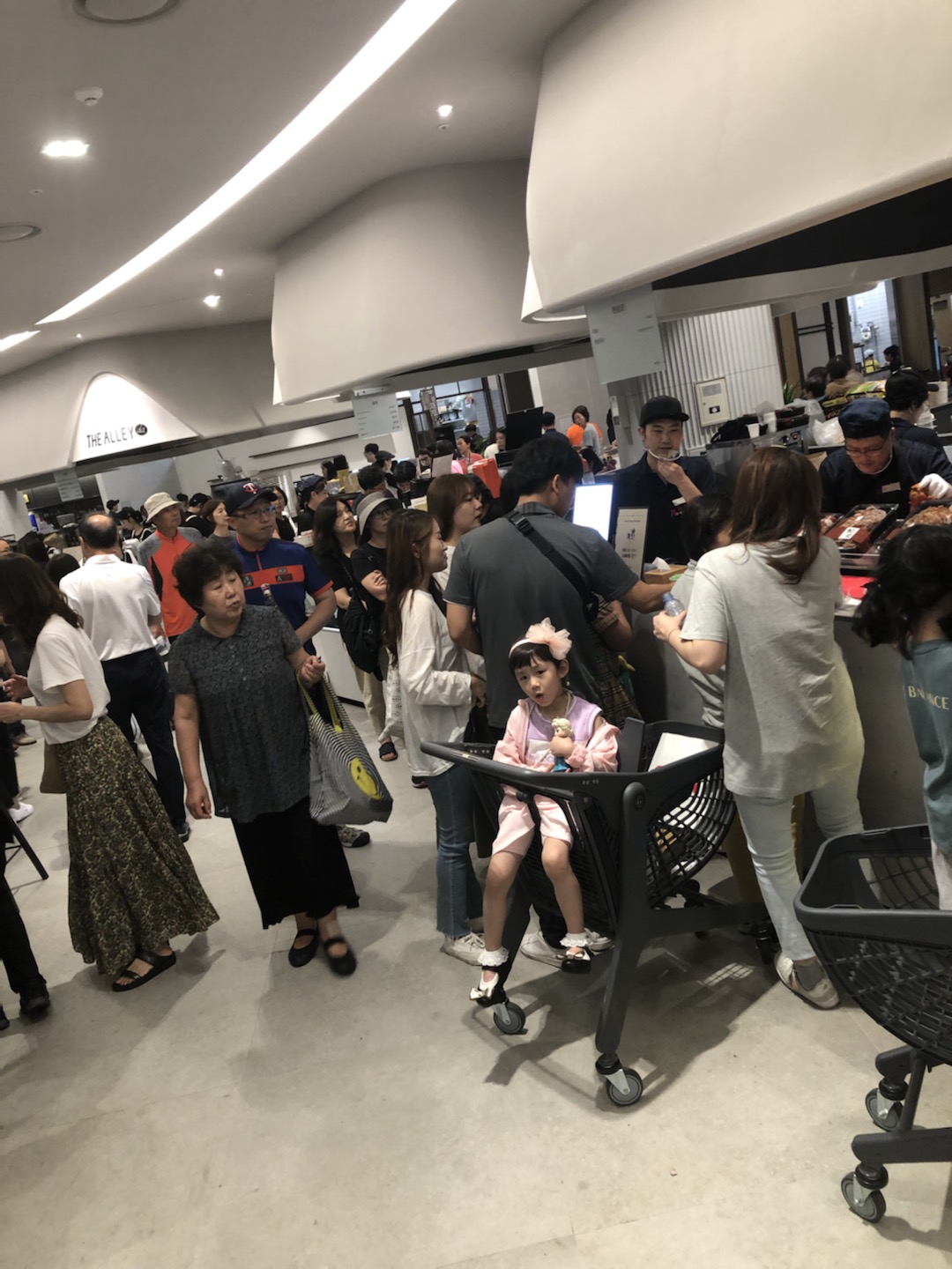 갤러리아백화점 대전점