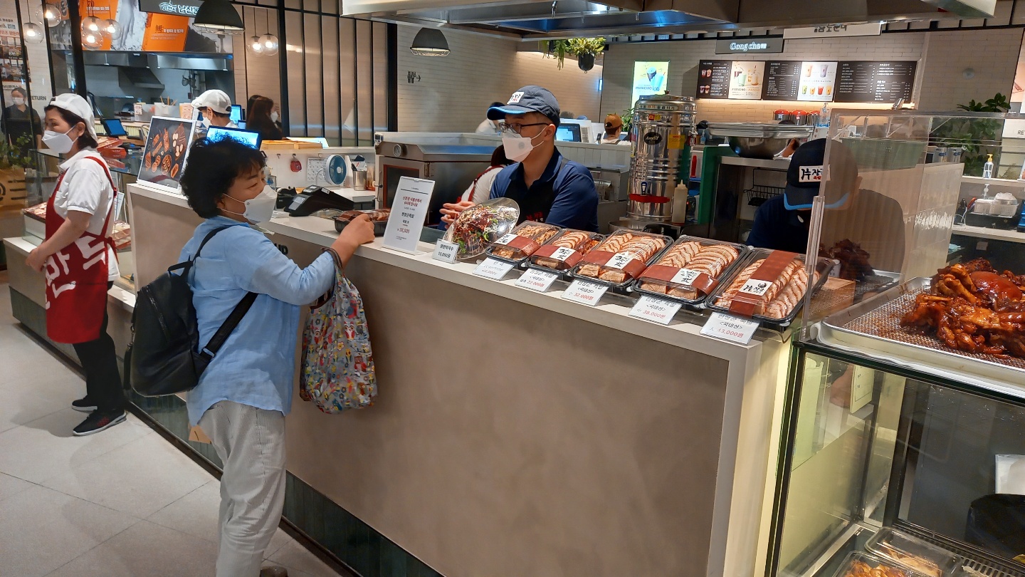 현대백화점 신촌점