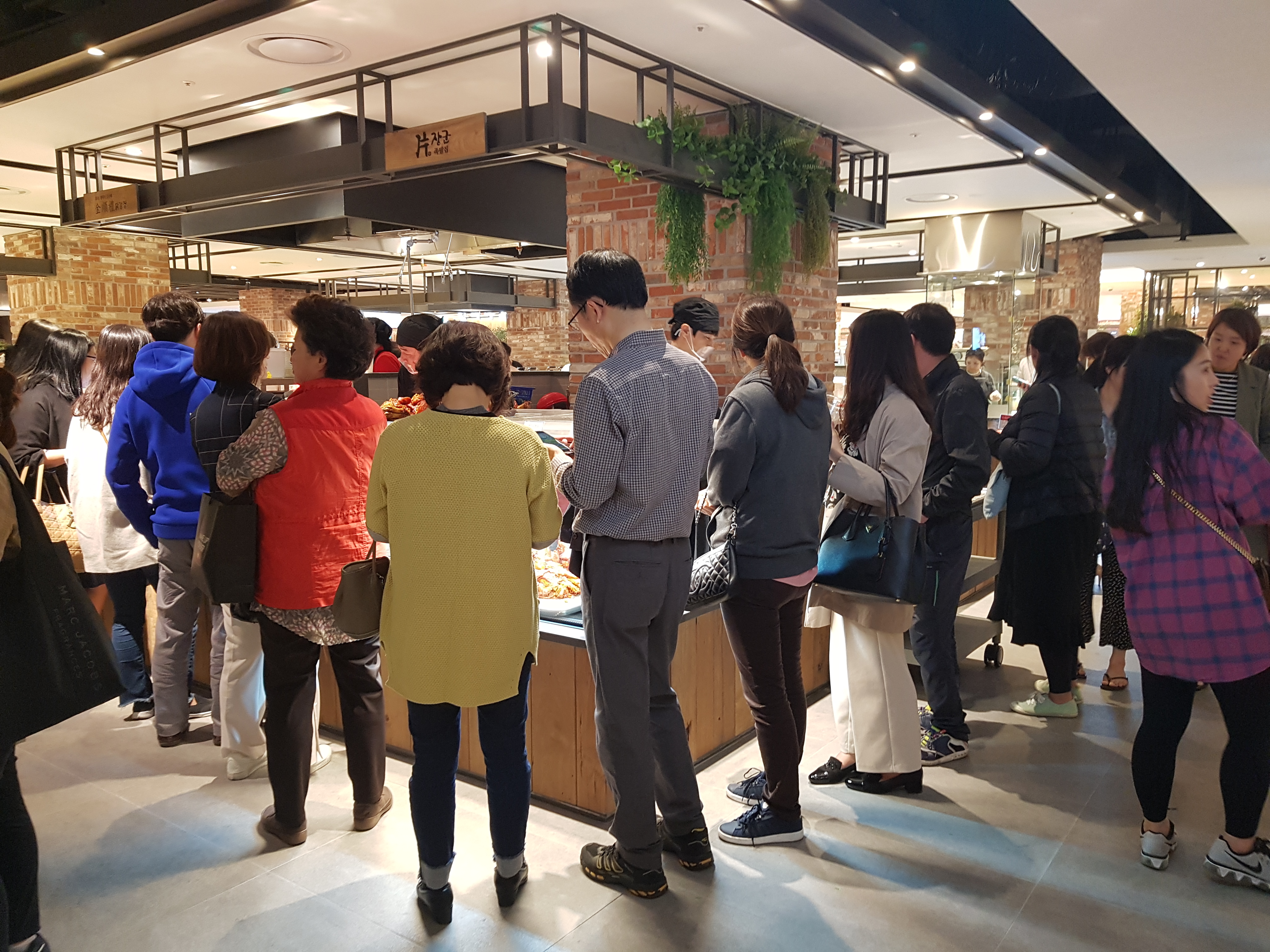 현대백화점 천호점