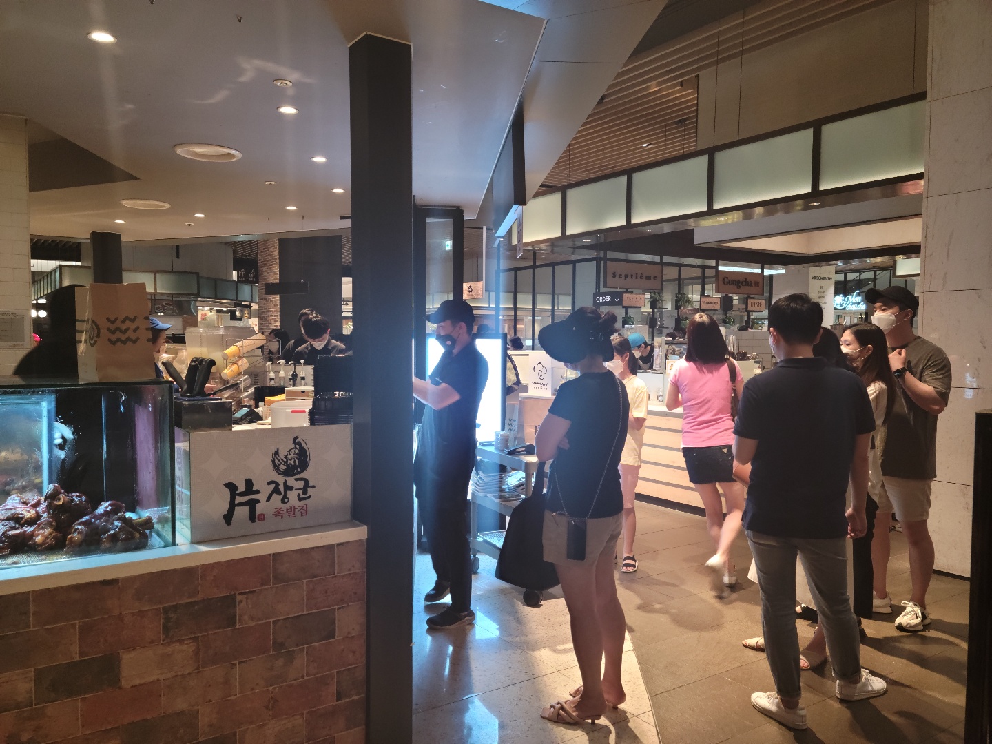 현대백화점 판교점